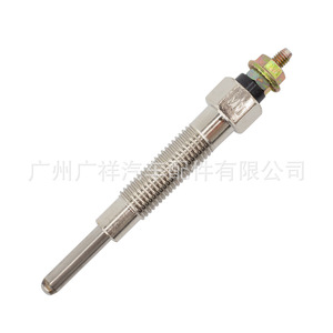 หัวเทียนกวงชี่ รุ่น 11065-43G01 สำหรับเครื่องยนต์ดีเซลนิสสัน QD32 D22 อะไหล่ทดแทน - Product Image 2