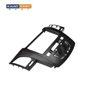 GUA KAIAO Peças Fábrica De Injeção Auto Peças 1 Peça Serviço De Processamento De Peças De Alumínio Serviço De Protótipo De Moldagem RIM Plástico - Product Image 3