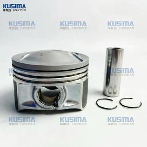 Usine 5x Piston avec jeu de segments standard 81 mm pour Volvo S60 <span class=keywords><strong>S80</strong></span> V40 XC60 2.0 L5 B5204T8 B5204T9 31401695 - Product Image 3