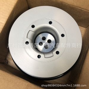 พูลเลย์เพลาข้อเหวี่ยง BMW 11238650741 อะลูมิเนียม สายพานวี สำหรับ F20 F22 F30 G38 - Product Image 1