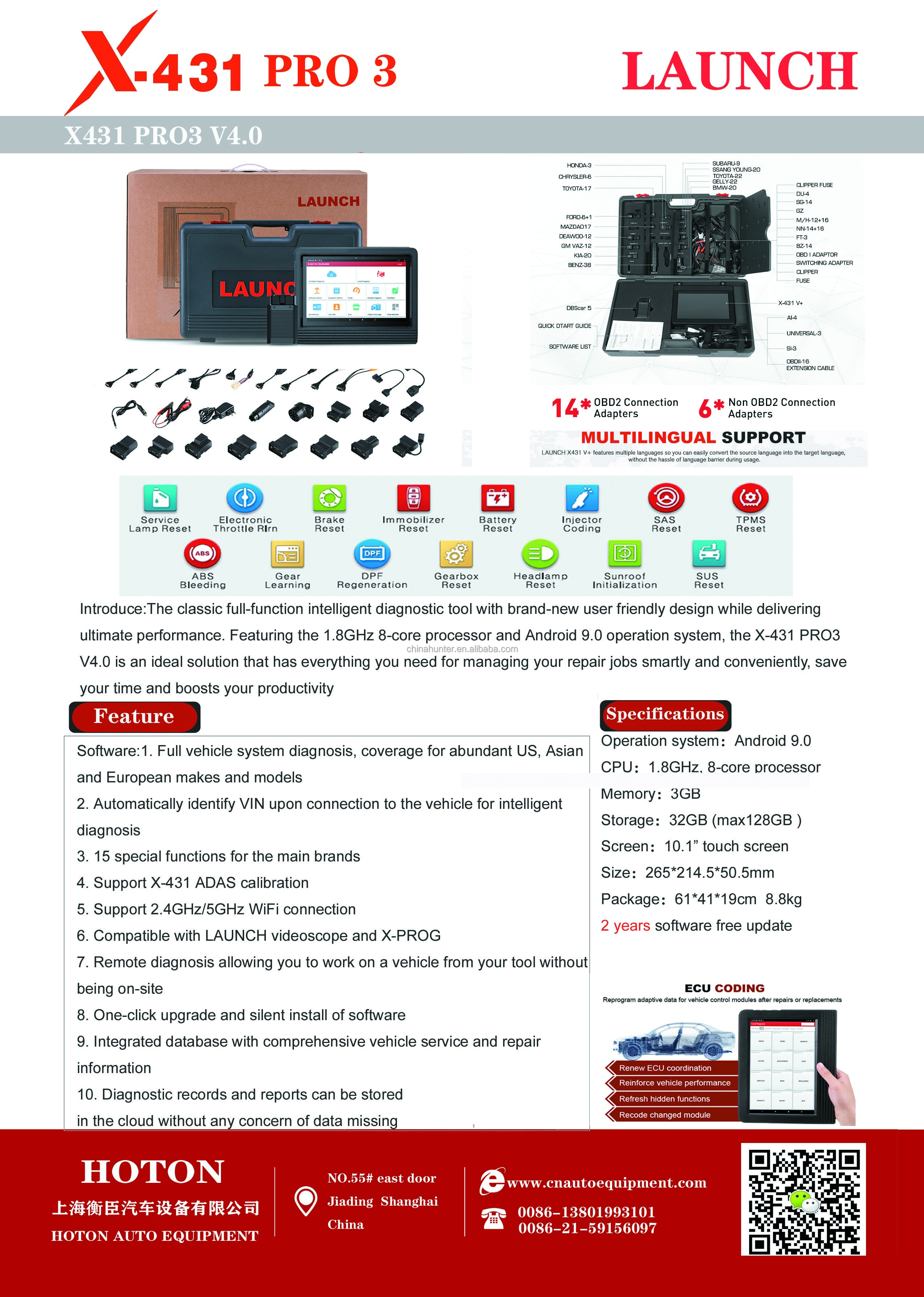 Launch X431 PRO3s+ diagnostic tool(v2.0)