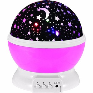 Veilleuse avec mini lecteur de musique intégré pour salon et chambre / Projecteur rotatif d'étoiles Cosmos pour enfants / nuit - Product Image 1