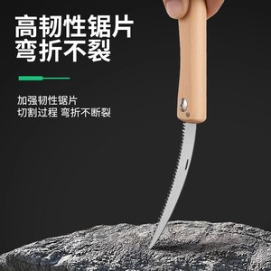 Mini scie pliante à manche en bois, 263mm, à dents fines, pour la coupe du bois, utilisation en extérieur - Product Image 4