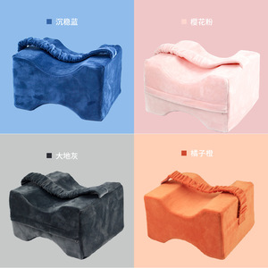 Almohada de espuma viscoelástica para piernas y pies en forma de U para alivio y soporte durante el embarazo, 27x25x15 cm, color sólido, para uso adulto. - Product Image 1