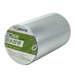 Ruban adhésif butyle en aluminium imperméable pour réparation de camping-cars, piscines, bassins, vitres, toitures EDPM et patchs anti-fuites pour bateaux - Product Image 1