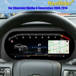 หน้าจอแสดงผลดิจิตอล Navirider LCD IPS สำหรับแผงหน้าปัดรถยนต์ พร้อมระบบ Carplay สำหรับ Chevrolet Malibu รุ่นที่ 8 ปี 2009-2014 รับประกัน 1 ปี - Product Image 1