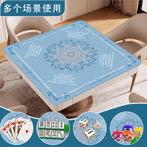 Mahjong Table <b>Mat</b> 32.4 Inch Thickened Waterproof Non Slip For Card <b>Board</b> Games - Product Image 3