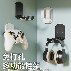 Wall Mounted Headphone <b>Hook</b> No Drill <b>Adhesive</b> Black White Desktop Stand For Student Dormitory Storage - Product Image 1