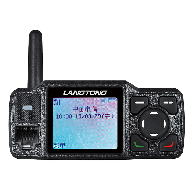 LINTON ATD768 Car Radio Encrypted Two Way Radios 4g Poc Walkie Talkie Long RangePOC LTE 4G Vehicle Mounted Mobile Car Radio