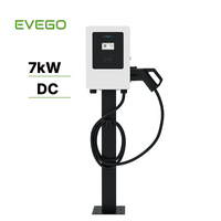 EVEGO Nueva Estación de Carga para Vehículos Eléctricos de Corriente Continua de Alta Eficiencia de 7kW, CCS1/CCS2/GBT/CHAdeMO/NACS 240V, Cargador Rápido Ultra de Montaje en Pared