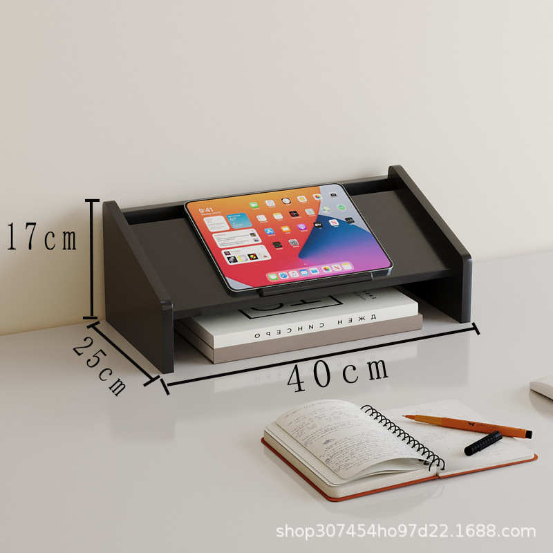 [Height Adjustable] Black - 40*25*17cm