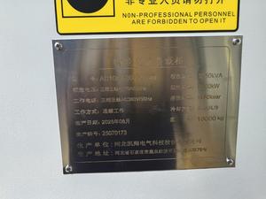 2600KW <span class=keywords><strong>10kV</strong></span> Generator AC Resistive <span class=keywords><strong>Load</strong></span> <span class=keywords><strong>Bank</strong></span> für Generators ätze Testen der Container <span class=keywords><strong>Load</strong></span> <span class=keywords><strong>Bank</strong></span> - Product Image 6