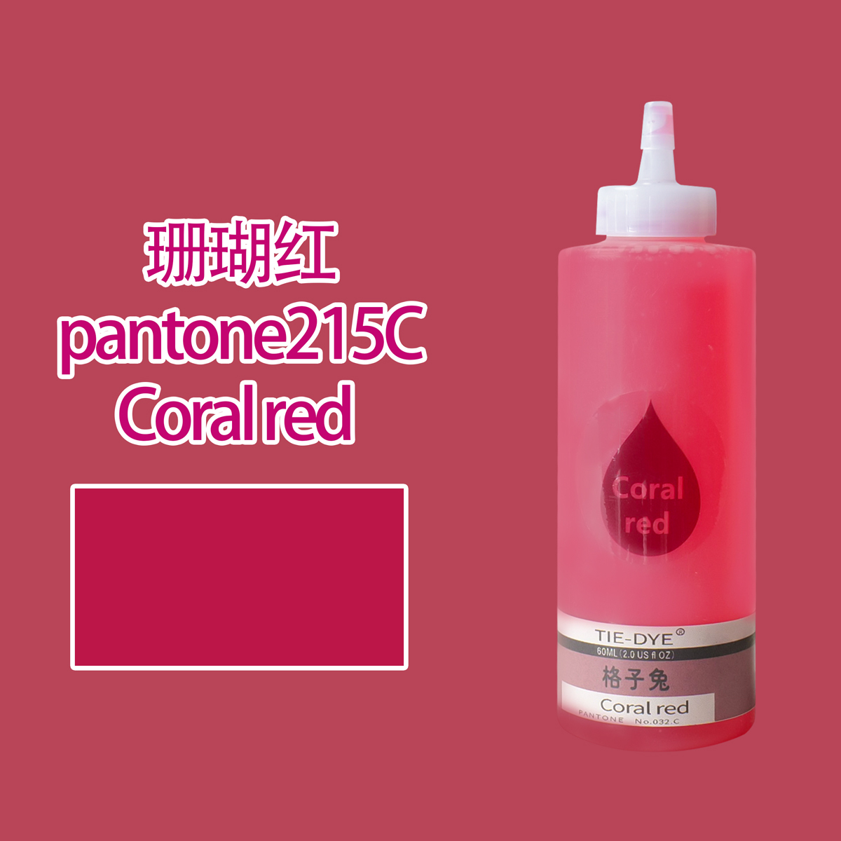 coral red