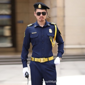 Divisa da concierge a maniche lunghe in spandex da uomo per ufficio e proprietà, ideale per la sicurezza primaverile e autunnale - Product Image 2
