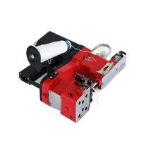 Machine à coudre électrique portative, surjeteuse à moteur électronique, pour sacs manuels