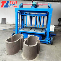 Machine de fabrication de briques automatique à levage motorisé pour anneaux de citerne et tuyaux de drainage en ciment, fabrication sur mesure en Chine, 380V