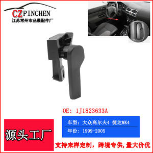 Poignée de capot Volkswagen W117K en plastique noir, levier de commande du capot moteur pour Bora, Beetle, Jetta MK4, Golf 4, pièce de rechange et de réparation - Product Image 3