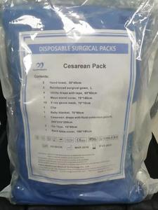 Kit Chirurgico Monouso per Cesareo EOS, Classe II, Certificato CE ISO13485, Medpurest - Product Image 1