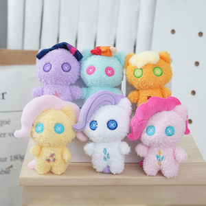 Porte-clés en peluche <span class=keywords><strong>My</strong></span> <span class=keywords><strong>Little</strong></span> Horse Ponys Rainbow Figure Animal Stuffed Soft Doll Mystery Boxes - Product Image 1