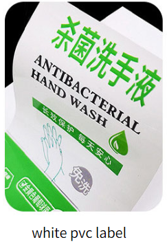 Autocollant d'étiquette en PVC blanc