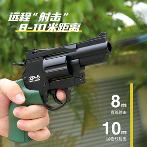 Dropshipping Shopify ZP5 Revolver, Pistola de Balas Blandas, Acción Manual, Cilindro de 6 Disparos, Alcance de 8-10 Metros, Construcción de ABS, Juguete para Adolescentes - Product Image 5