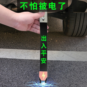 Bande antistatique pour voiture avec fil de cuivre, chaîne de mise à la terre en caoutchouc pour l'élimination de l'électricité statique L1643 - Product Image 4