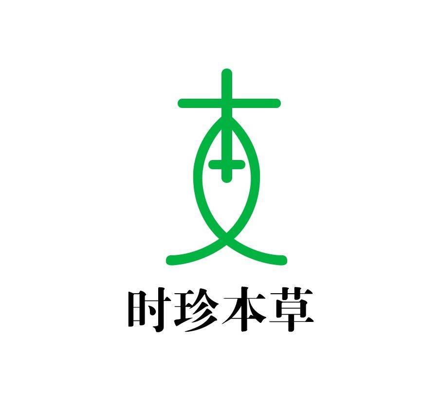 Yulin Shizhen Herbal Biotechnology Co., Ltd. logo