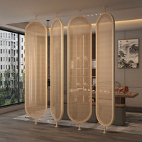 Paravent Rotatif en Bois Massif et Rotin, Design Minimaliste Moderne de Style Japonais, Artisanat en Bois Fait sur Mesure pour Salon