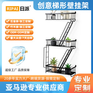 Ripai Multi Level Staircase <b>Shelf</b> 30cm Wall Mounted Storage Rack For Home Bedroom Living Room Decor - Product Image 5