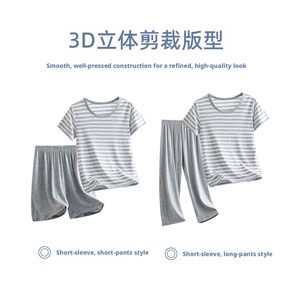 Ensemble d'été pour frères et sœurs, vêtements pour enfants en modal, ensemble de shorts rayés, ensemble de vêtements pour jumeaux, garçons et filles - Product Image 2