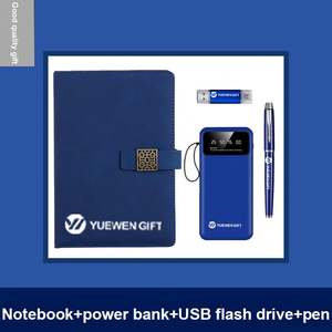 Juego de Regalo Corporativo Personalizado 2025, Cuaderno A5, Bolígrafo y Banco de Energía, con Bolígrafo de Lujo, Juego de Regalo Empresarial - Product Image 2