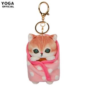 Nouvel arrivage de porte-clés en peluche Kawaii Mofusand chat flanelle poupées de collection inspirées de l'anime jouet de passe-temps avec azo gratuit - Product Image 6