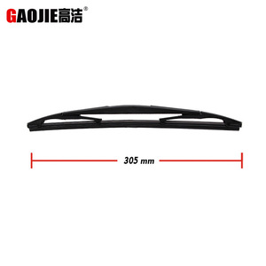 Aplicable al conjunto del brazo del limpiaparabrisas trasero de Geely EX8/Geely EX7 (modelos 2010 y posteriores). - Product Image 3