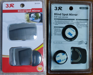 Lot de 2 rétroviseurs convexes sans cadre HD pour voiture et vélo - Product Image 5