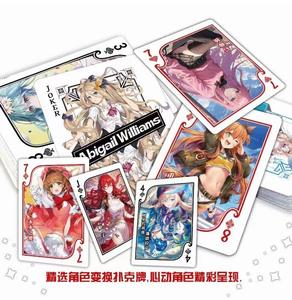 Carte Pays de Rêve Déesse Cartes Dieu Masculin Sang Chaud Beau Gars Beauté Anime Personnage Jeu Trading Collection Carte - Product Image 2