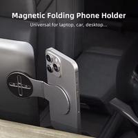 Soporte Magnético 2 en 1 de Doble Cara N52 para Laptop, Soporte Desmontable para Teléfono, Soporte de Expansión de Silicona para Escritorio
