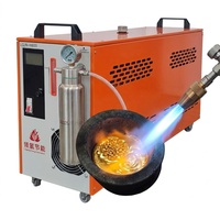 Soudeuse à hydrogène LQJN H600 2400W 220V 600L pour le traitement de bijoux, le polissage miroir, la scellage d'ampoules en verre de laboratoire - Vente en gros