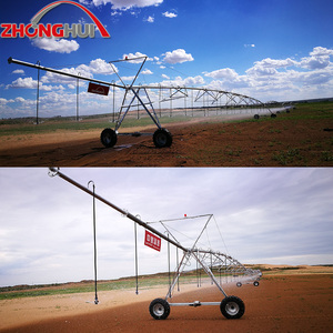 Machine agricole d'irrigation à pivot central avec quatre roues dans le système d'irrigation à pivot central - Product Image 4