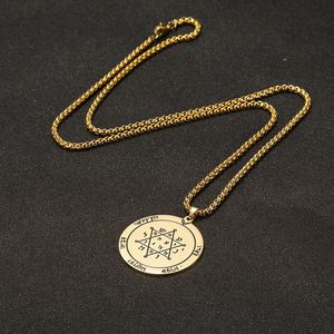 Collana da uomo Myshape con pentacolo <span class=keywords><strong>di</strong></span> Giove, sigillo <span class=keywords><strong>di</strong></span> <span class=keywords><strong>Salomone</strong></span>, talismano esagramma in acciaio inossidabile color oro con catena a maglia box - Product Image 4