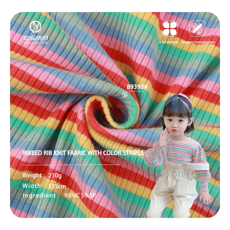 135cm 210gsm 95% Cotton 5% Spandex yarn dyed Striped Rib Rainbow Striped Rib Knitted Fabric