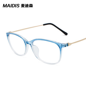Maidis Cat Eye Eyeglasses <b>Frame</b> <b>Black</b> Full <b>Frame</b> Unisex Blue Light Protection Fashion Trend - Product Image 2