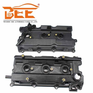Cubierta de válvula de motor para NISSAN <span class=keywords><strong>13264</strong></span>-7Y000N 132647Y000N <span class=keywords><strong>13264</strong></span>-7Y010N 132647Y010N <span class=keywords><strong>13264</strong></span>-<span class=keywords><strong>7Y000</strong></span> 132647Y000 - Product Image 1