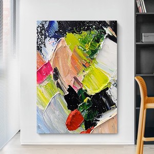 Pintura al óleo pintada a mano, arte de pared texturizado con marco rectangular negro minimalista abstracto para decoración de fondo de sofá de sala de estar - Product Image 2
