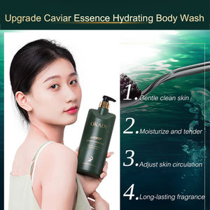 Vente directe des fabricants, essence de caviar, lissage, peau douce, shampooing éclaircissant et gel douche moussant - Product Image 2
