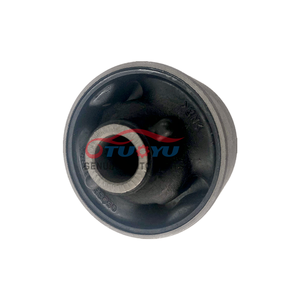 זרוע שליטה אוטומטית גומי זרוע ברסק 48655-33050 4865533050 acv30 - Product Image 2