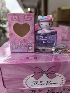 <span class=keywords><strong>Parfum</strong></span> Enfant en Gros : Spray Naturel Mignon pour Garçons et Filles, Bébés et Enfants, Cologne Cartoon 35ML - Product Image 4