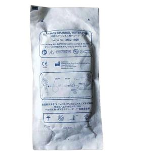 Le tube auxiliaire MAJ-1608 de l'eau de canal, a adapté toutes sortes aux besoins du client de pièces de rechange d'endoscopie, OEM/ODM chacun des deux disponibles - Product Image 1