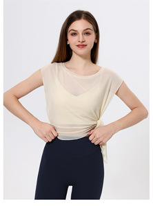 T-shirt de sport léger 2-en-1 pour femme avec soutien-gorge intégré et liens latéraux, idéal pour le yoga, le fitness, le Pilates et la danse - Product Image 2
