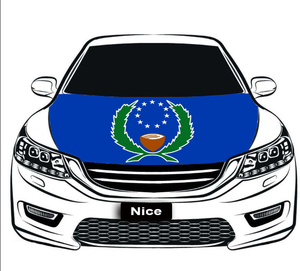 Funda Elástica para Capó de Coche con la Bandera Nacional de Nigeria, Cubierta Decorativa para Capó de Motor para Exhibiciones de Automóviles - Product Image 6