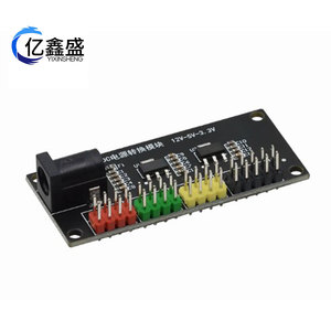 Dc Dc Converter 12V To <b>5V</b> 3.3V Multi Output Step Down Power Module For Electronics Projects - Product Image 2